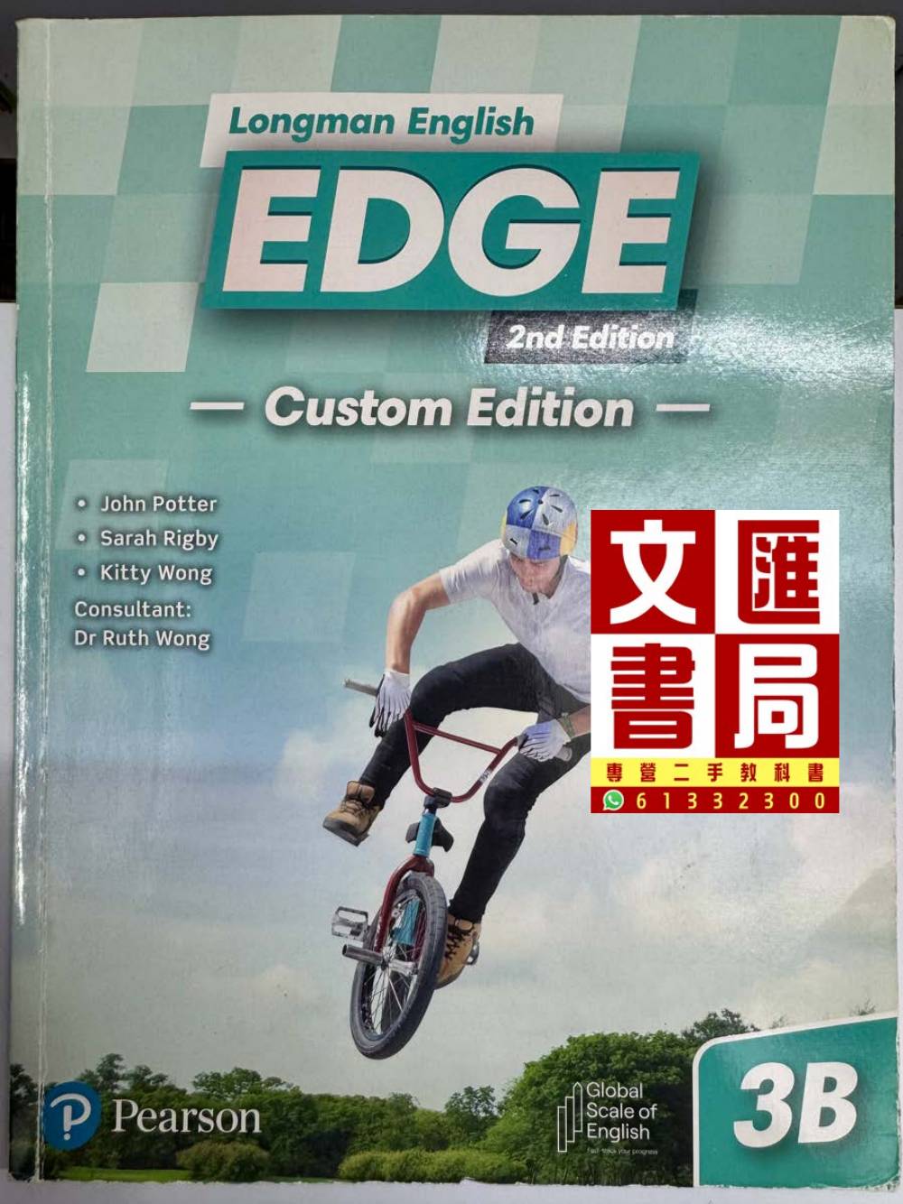 Longman English EDGE 3B