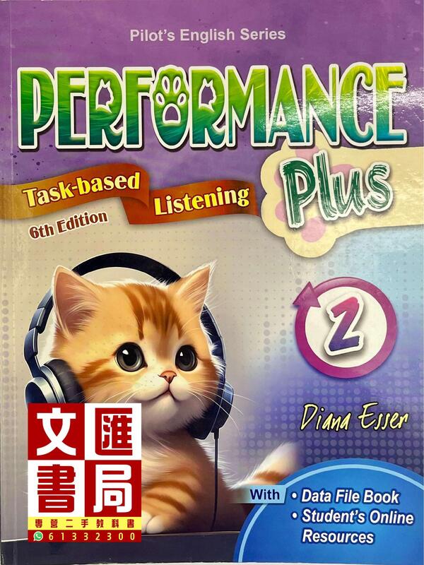Performance Plus Task-based Listening 1 (6th Edition)