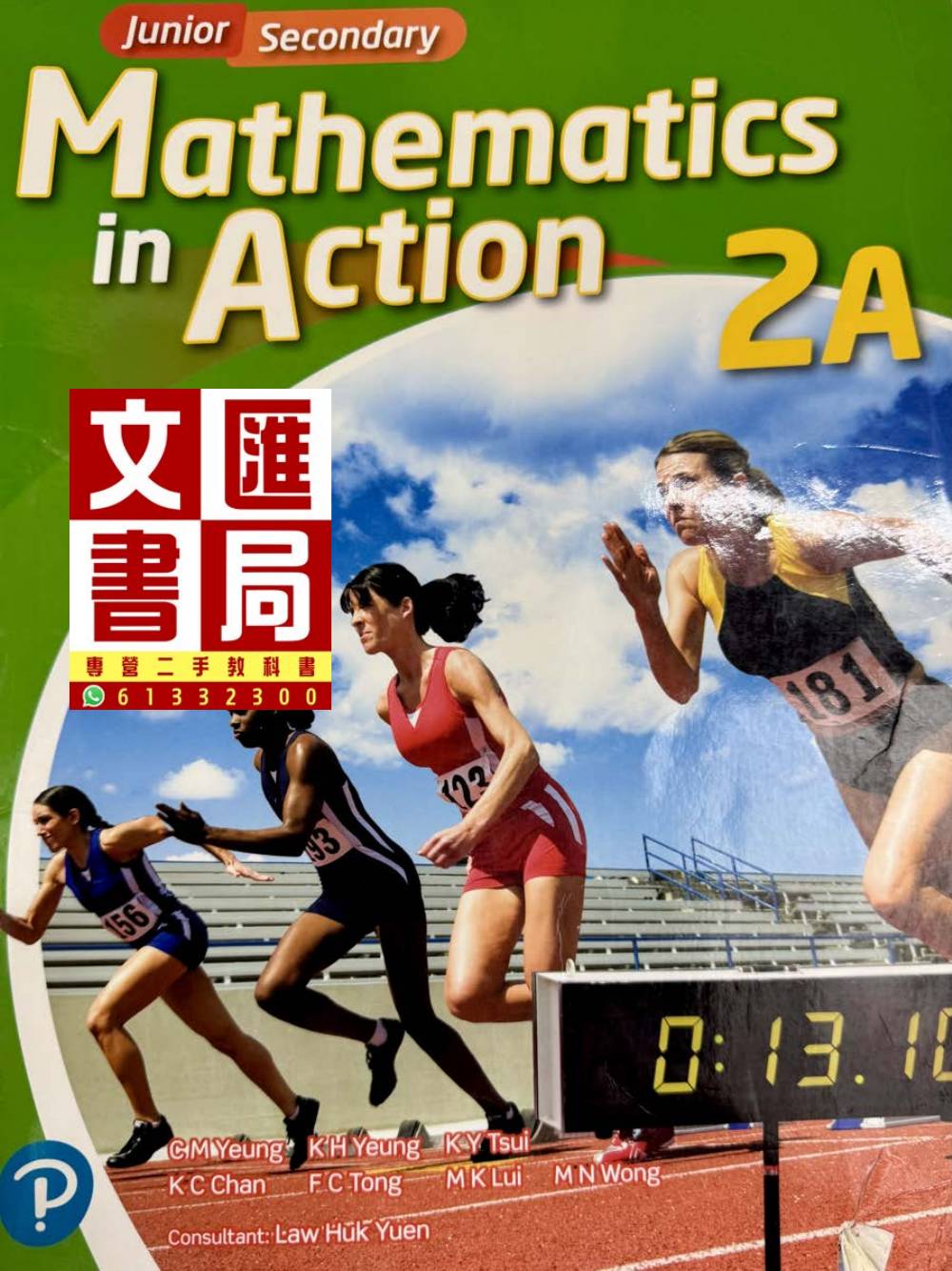Mathematics in Action 2A