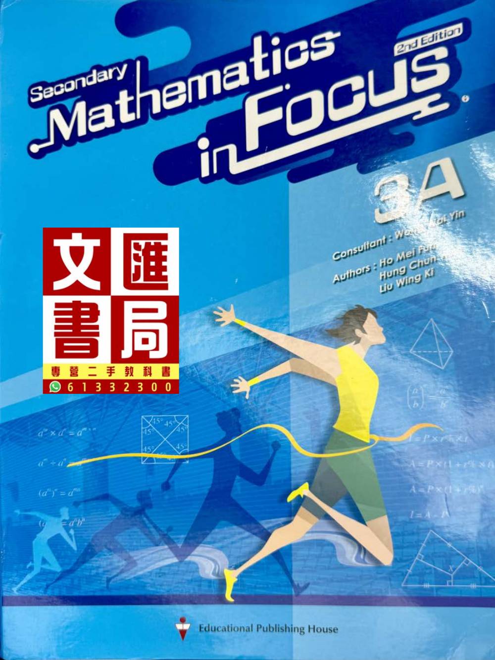 Secondary Mathematics in Focus 3A