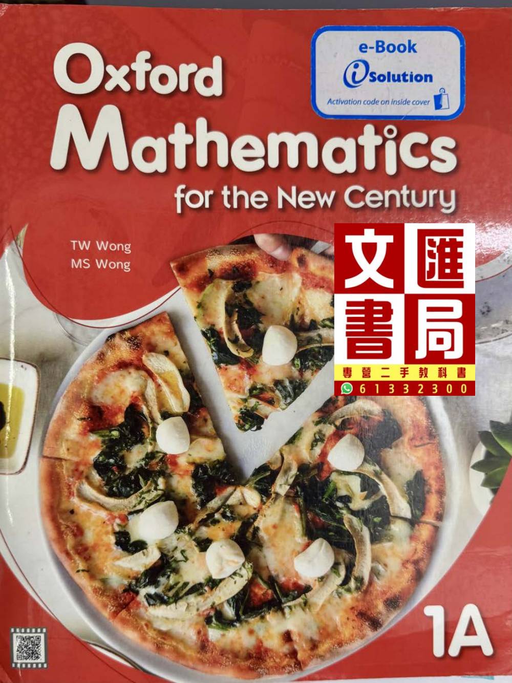 Oxford Mathematics for the New Century 1A