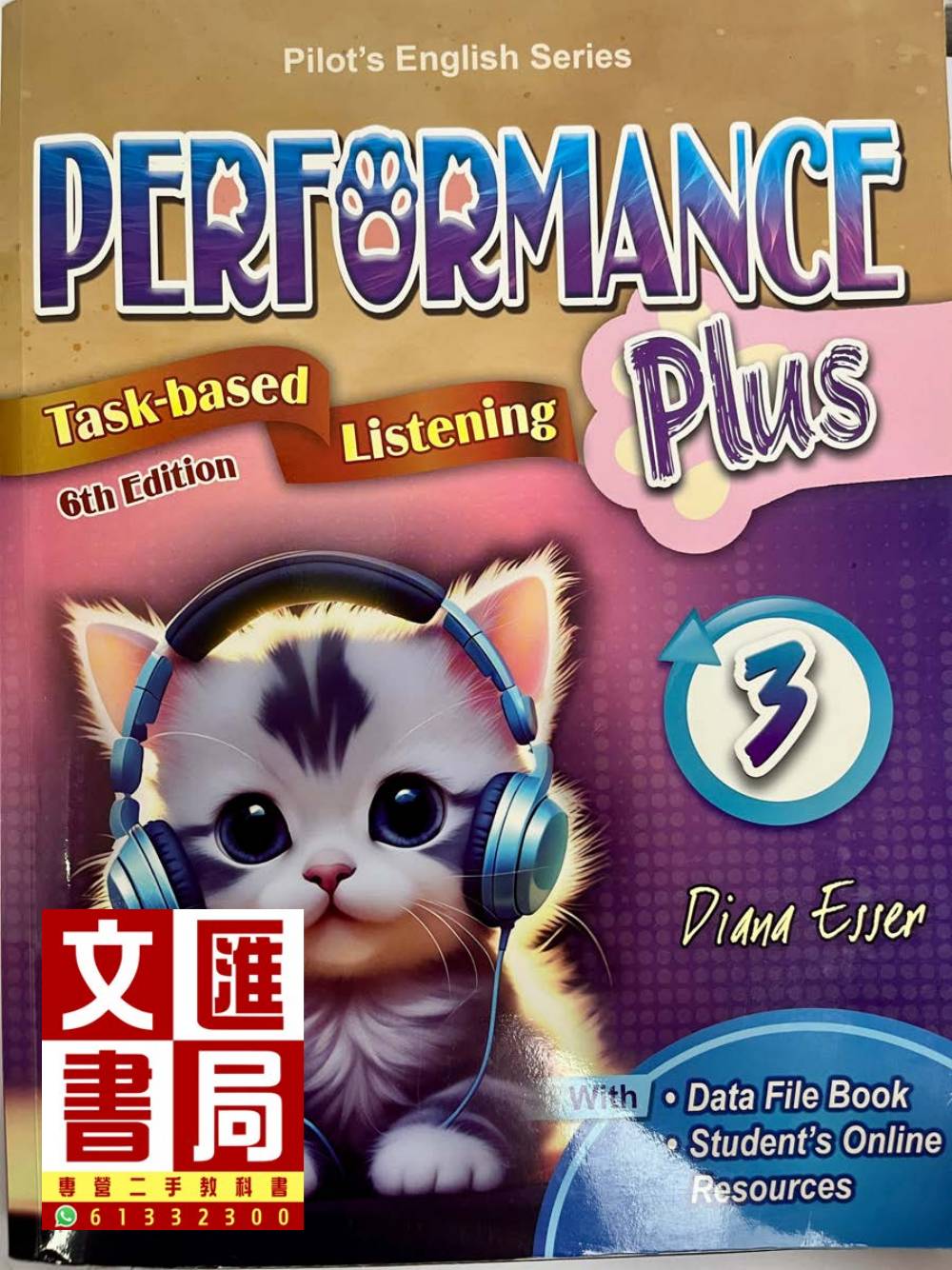 Pilot's Performance Plus Listening 3