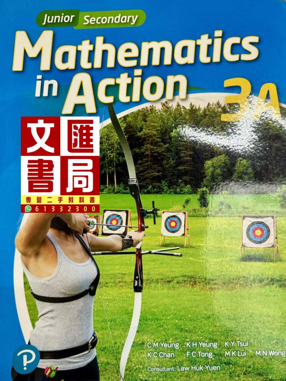 Mathematics in Action 3A